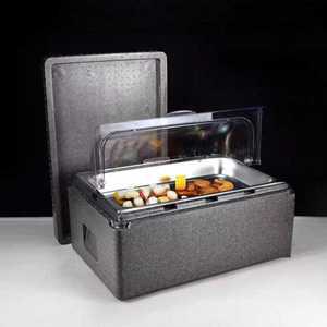 반찬 냉장고 김밥재료 냉동고 보관함 영업용 내부스텐 업소용 보온고