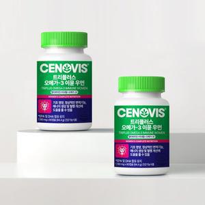 [세노비스](마산점)트리플러스 오메가3 이뮨 우먼 2개 80일분