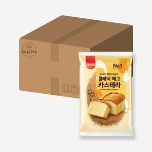 삼립 대용량 간식 빵 클래식 에그 카스테라 95g 20개 1box