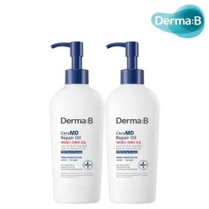 더마비 세라엠디 리페어 오일 200mlx2개
