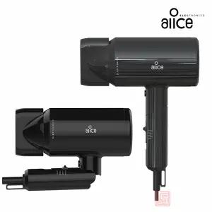 앨리스 대용량 1700W 접이식 헤어 드라이기 3100D 가정용 여행용 드라이어 헤어드라이기 휴대용