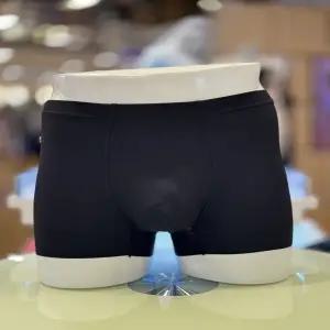 [대구백화점] [비비안]쿨링 무봉제 사각 남자드로즈팬티(PT1717D BK)