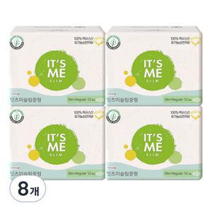 잇츠미 슬림 생리대 데일리케어 날개형 중형 12개입 8개