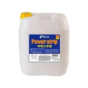 제거제 왁스박리제 powerstrip 바닥청소 왁스 제거제 왁스코팅 18.75L