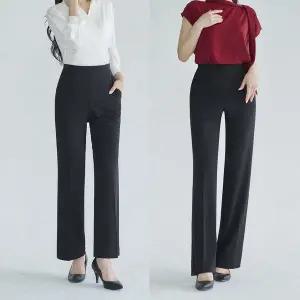 [더웨이나인]여름 쿨링 팬츠 냉감 슬랙스 롱 숏 정장 빅사이즈 바지 [릴렉스]