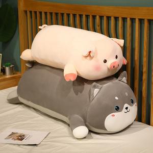 베개 커버분리 돼지 동그란 모찌인형 안고자는