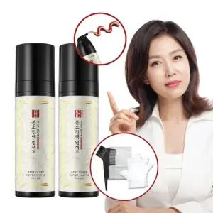 김소형헤밀레 본초진액 염색고 2병+염색도구3종