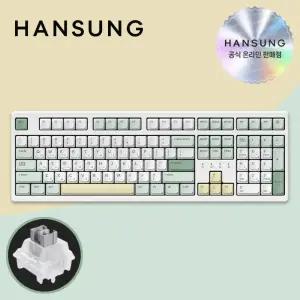 한성 TFG Cloud Max CF 동그리 말차크림 문라이트 도독 키보드