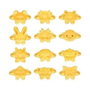 [골드퀸즈] 24K 순금 십이지신 돌반지