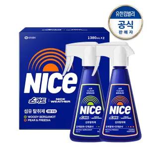 스카트 나이스웨더 탈취제 우디/페프 기획팩