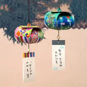 전통 입체 종이 모빌