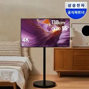 [5년무상수리](혜택가143만원대) 삼성 OLED TV 4K 138cm(55인치) KQ55SF85AEXKR 무빙스타일