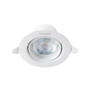 필립스 LED 스팟조명 타공 70mm(3인치) 5W SL264 각도조절 매입등 포메론2