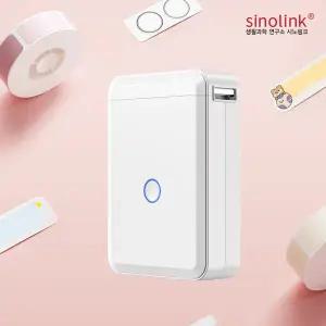 님봇 라벨프린터 D110 휴대용 무선 스티커 네임라벨기