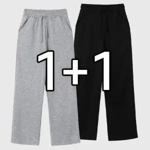 [엠엔씨][MNC] [2장묶음] 남녀공용 위너롱 와이드핏팬츠 (MDIP025LJ)