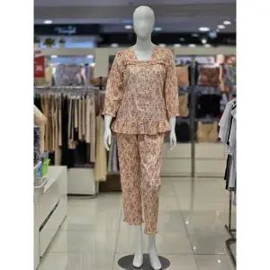 [비비안] 세이브존07 패턴파자마 세트 WP2210 (41311831)