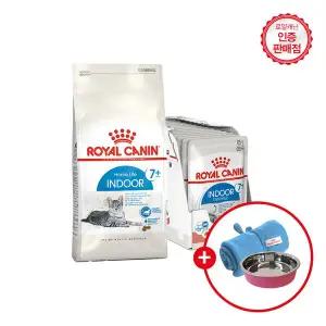 [로얄캐닌]고양이사료 인도어 7세이상 혼식패키지 3.5kg + 12P (+ 사은품 증정)