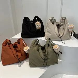 바스락 복조리백 4종 택1 + 라떼키링