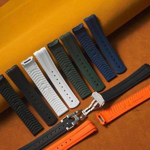 디자인 20mm 오메가 씨마스터 300 고무 스트랩 FDA 승인 불소 엘라스토머 멀티 컬러 옵션