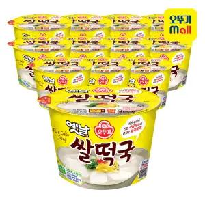 [본사직영] 오뚜기 옛날 쌀떡국(용기) 166.6g, 12개