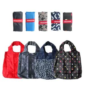 독일 라이젠탈 미니맥시 에코백 장바구니 단품 모음