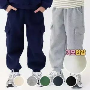 에브리데이포켓조거팬츠