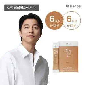 [최화정쇼PICK]  휘게 비움라인 효소 6+6박스