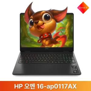 HP 오멘 16-ap0117AX (WIN11) / rion