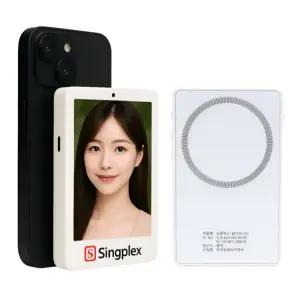 싱플렉스 후면 셀카모니터 맥세이프 후면카메라 미러링 셀카 브이로그