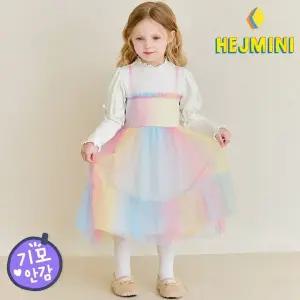 [헤이미니] 레인보우샤리본골지기모원피스