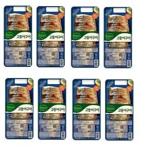 [비비고] 비비고 고등어구이 60g x 8