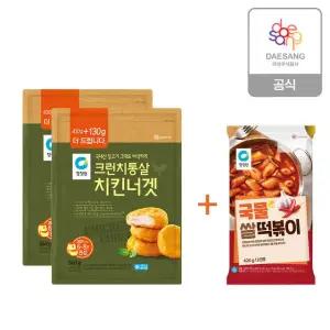 청정원 크런치통살치킨너겟560g 2개 ++국물떡볶이420g
