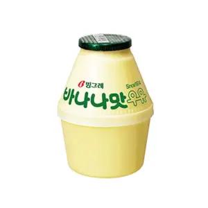 [보금푸드] 빙그레 바나나맛 우유 240ml x 32개