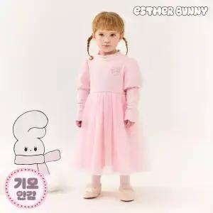 [에스더버니리틀] 로맨틱리본샤골지기모원피스