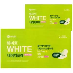 화이트 네이처포레 울트라슬림 날개형 생리대 대형 32매 2팩