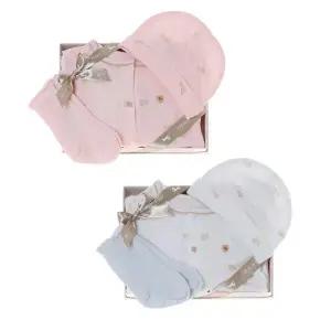 갤러리아 (출산/백일)포니바디수트3PCS SET(07S1179060)