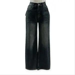 [롯데백화점]트위 스트레이트 기모 데님 팬츠 TNJEFPD011