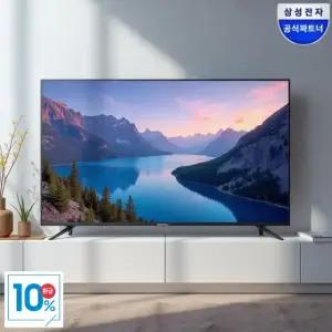 삼성전자 TV 으뜸효율환급 107.9cm(43인치) 4K UHD 스마트TV 벽걸이