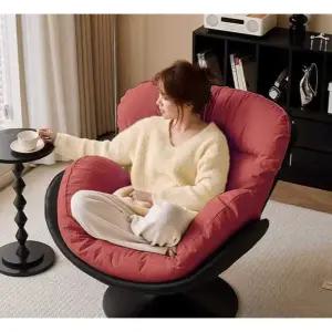 포르르 소파의자 편한1인용소파 안락의자 편안한 원룸 미니쇼파