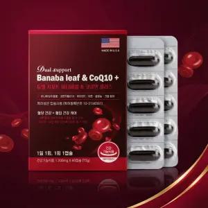 듀얼서포트 바나바잎 & 코큐텐 플러스 1,200mgx60캡슐 2개월분