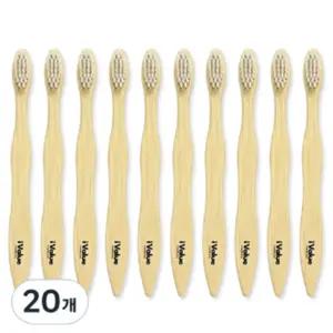 아기 대나무 칫솔 아동용 돌아기 초등학생 주니어 친환경 나무 칫솔 20개