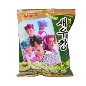 [농심] 농심 와사비 새우깡 70g 10개