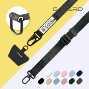 [11color] 지가드 핸드폰 목걸이 스트랩 도난방지 크로스 바디 넥숄더 강화 줄 고리