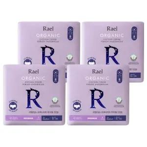 라엘 유기농 피부자극 적은 순면커버 입는 오버나이트 중형 8개입 4개