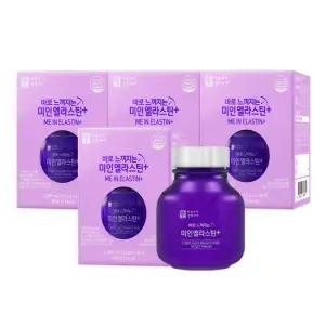 바로 느껴지는 미인 엘라스틴+ 피쉬 콜라겐 펩타이드 엘라스틴 4박스   소비기한26.11