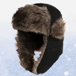 겨울 방한 모자 따뜻한 귀달이 인조 남녀공용 군밤 모자 털