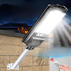 태양광 등 센서등 정원 아파트 조명 삼각등 벽면 조명등 인공 잔디 2 5미터 스탠드