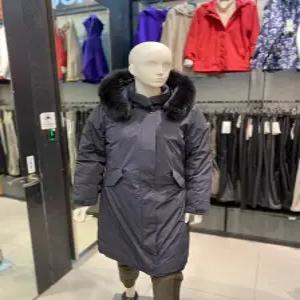 [마운티아][마운티아] 24년 여성 겨울 롱기장 헤비 사파리 달리다운자켓 4 1MQ