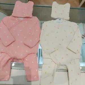 HC08 알로배내슈트3세트 HY5101P8 (42513956)