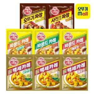 [본사직영][4+4] 오뚜기 백세카레/바몬드카레/짜장 8종 골라담기 모음전